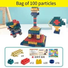 100 Pieces Of Diy Block Bricks Classic Bulk Set Assembled Granular Children's Creative Enlightenment Educational Toys
