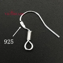 100pcs/lot Earrings Carven 925 Silver color Copper Ear Wires Earrings Hook for DIY Jewelry Earrings Making Supplies Accessor