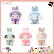 12-15cm Kawaii Sanrio Plush Anime My Melody Cute Beauty Kuromi Purin Dog Soft Plushies Stuffed Doll Pendant Toys for Girls Gift