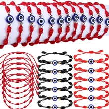 12pcs Evil Eye Red Bracelet Women Men 7 Knot Lucky Handmade Braided String Adjustable Family Friendship Couple Bracelet Jewelry