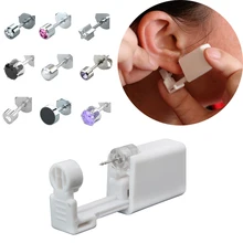 1PC Disposable Safe Sterile Ear Piercing Unit Cartilage Tragus Helix Piercing Gun Piercer Tool Machine Kit Stud Body Jewelry