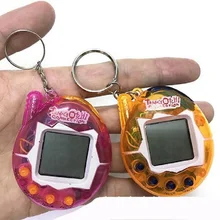 2 Pack Random Color Children's Virtual Pet Handheld Mini Training Game Machine Electronic Pet Machine