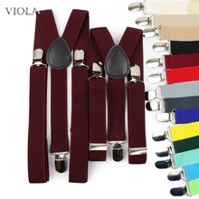 2 Sizes Quality Men Women Kids Soild Colorful Elastic Suspender Set Y-Back Brace Adjustable Straps Wedding Party Daily Accessory