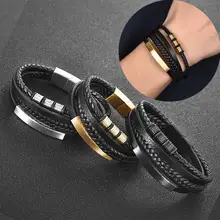 2021 New Style Hand-woven Multi-layer Combination Accessory Stainless Steel Men's Leather Bracelet Fashion Man Jewelry Wholesale