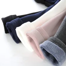 2022 Girls' Pants Children's Winter Thickened Warm Trousers Warm Elastic Pink Navy Blue Leggings Boys' Feet Pants