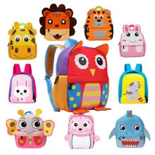 2022 New 3D Children School Bags for Girls Boy Children Backpacks Kindergarten Cartoon Animal Toddle Kids Backpack for 2-5 years