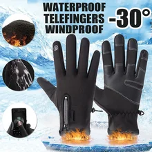 2022 Winter Gloves Mens Touchscreen Non-Slip Unisex Waterproof Windproof Warm Cycling Cold Gloves Fashion Zipper Sports Gloves