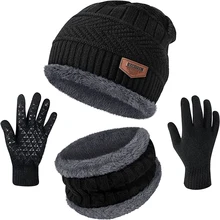 2022 Winter Men Women Beanie Hat Knitted Hat Winter Cap Beanie Female Thick Wool Neck Scarf Cap Balaclava Mask Bonnet Hats Set