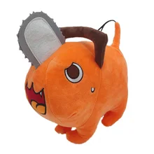 25cm Pochita Plush Chainsaw Chain Saw Man Cosplay Standing Orange Dog Stuffed Doll Japan Anime Peluche De Pochita Kids Gift