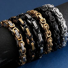 4/5/6/8mm Width Dubai Chain Bracelet Men Multi-Specification Emperor Byzantium Chain Stainless Steel Square Buckle Bracelet