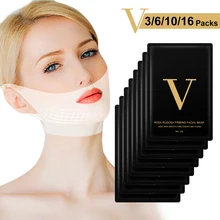 4D V-shape Lifting Face Mask Ear Hanging Chin Cheek Lift Facial Slimming Hydrogel Thin Face-Lifting Slimmer Mask Black Packaging