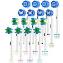 4pcs 3D Whitening Brush Heads Refill For Oral B Toothbrush Heads Replacement Spares for Wholesale Oral b Toothbrush Nozzles