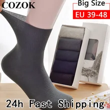 5 Pairs/Lot Diabetic Socks Men Prevent Varicose Veins Socks for Diabetes Hypertensive Patients Cotton Material Big Size46 47 48