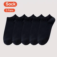 5 Pairs Mens Boat Socks Summer Large Plus Size 38-47 Non-slip Silicone Invisible No Show Sock Slippers Cotton Black Sporty Meias