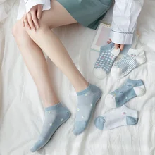5 Pairs Women Four Seasons Ins Strawberry Mesh Socks Ladies Low-top Shallow-mouth Boat Socks