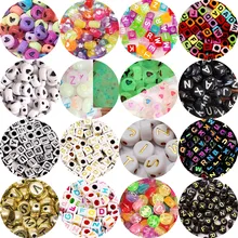 50/100/200/300pcs6mm7mmMixed Square Alphabet Letter Beads Charms Bracelet Necklace For Jewelry Making DIY Accessories