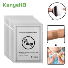 70pcs/14bags Quit Smoking Patch Stop Smoking Anti-smoke Patch Not Cigarettes Smoking Cessation Plaster Smoker Health Therapy