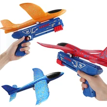 Airplane Launcher Toy Children Bubble Catapult Plane Catapult Gun Outdoor EPP Foam Airplane Launcher Shooting Game Toy for Kids