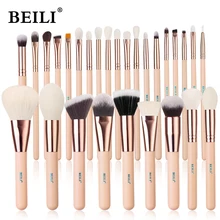 BEILI Pink Makeup Brushes High Quality Powder Foundation Blush Eyeshadow Make Up Brush Set Natural Hair brochas maquillaje