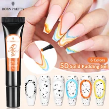 BORN PRETTY 8g Tube 5D Pudding Gel Korean-Style 5D Solid Gel Emboss Nail Design Macaron Translucent Paint Liner Gel 6 Colors