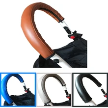 Baby stroller Handle PU Leather Pushchair Armrest Case Protective Cover For babyyoya yoya yoyo Pram Stroller Accessories