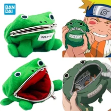 Bandai Anime Naruto Frog Wallet Coin Purse Key Chain Cute Plush Novelty Adorable Cartoon Cosplay Figure Women Bag Accessories