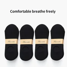 Black Short Tube Socks Men's Summer Low-cut Shallow Mouth Invisible Socks Deodorant Non-cotton Thin Non-slip Boat Socks