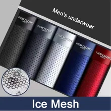 Boxers Men Boxer Shorts Men Underwear Male Underwear Boxers Homme Ice Silk Mesh Boxershorts Plus Size Panties Sexy Underpants