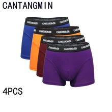 CANTANGMIN man panties cotton boxers panties breathable comfortable men's underwear trunk brand man boxer