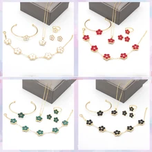 CARLIDANA 5pcs/Set Flower Pattern Designer Women Jewelry Set for Women Clover Bridesmaid Gift Earrings Set Necklace Accessories