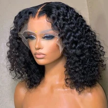CEXXY Short Bob Wig Jerry Curly Human Hair Wigs Deep Wave Frontal Wig Remy Hair Bob Lace Wig Transparent T Part Lace Wigs