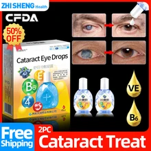 Cataract Treatment Medical Eye Drops Apply To Blurred Vision Overlapping Black Shadow Cloudy Eyeball Cfda Approve Vitamin B6 E