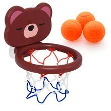 Children's New Mini Cute Little Bear Bathroom Shooting Toy
