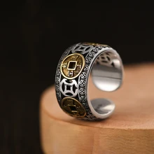 Chinese Retro Copper Coin Opening Ring For Men Women Feng Shui Pixiu Rings Amulet Wealth Lucky Ring Finger Jewelry Birthday Gif