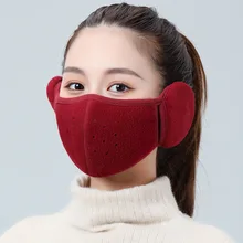 Cold and Warm Masks Ladies Winter Fleece Windproof Earmuffs Men's Cycling Breathable Masks Multi-purpose Masks