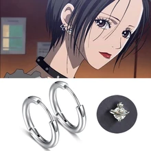 Creative NANA Cosplay Crystal Stud Earrings For Women Anime Punk Band Blast Girl Round Earring Party Hiphop Fashion Jewelry B208