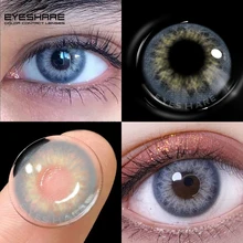 EYESHARE Eye Contact Lenses 2pcs/pair Color Contact Lenses For Eyes Color Cosmetic Color Contact Lens Yearly Beauty Eye Makeup