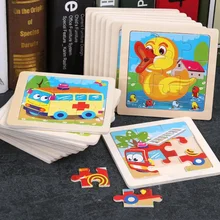 Early education cognition of wooden puzzle puzzle children toy cartoon puzzle
