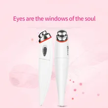 Eye Beauty Instrument Vibration Eye Massage Instrument Eye Cream Import Instrument Remove Fine Lines Black Eye Ring Facial Beaut
