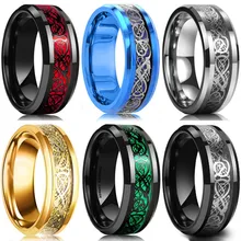FDLK 8 Colors 8mm Men's Stainless Steel Dragon Ring Inlay Red Green Black Carbon Fiber Ring Wedding Band Jewelry Size 6-13