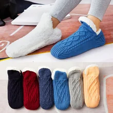 Floor socks fleece thickening non-slip socks warm home socks adults children men and women