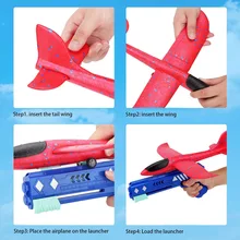 Foam Plane Launcher EPP Bubble Airplanes Glider Hand Throw Catapult Plane Toy for Kids Catapult Guns Aircraft Shooting Game Toy