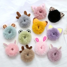 Hair Accessories Fake Fur Hair Rope Cute Bear Scrunchies Women Girls Elastic Hair Rubber Bands Gum Kids Ponytail Holder