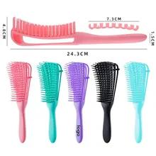 Hair Brush Detangling Brush Scalp Massage Hair Comb Detangling Brush for Curly Hair Brush Detangler Hairbrush Women Men Salon