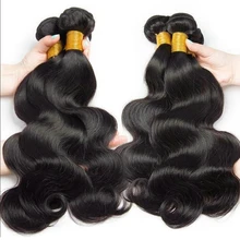 Indain Body Wave Bundles Human Hair Body Wave 100% Hair Extension Natural Black 1/3/4 Pcs Bulk Human Hair Bundles Wholesale