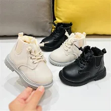 Kids Leather Ankle Boots Waterproof Children Chelsea Boots Boy Girls Winter Snow Boots Fashion Toddler Casual Shoe