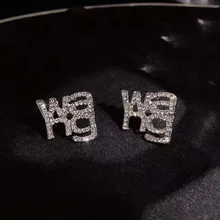 Korean Trend Simple Personality Fashion Jewelry Set Rhinestone Ladies Letter Wang Atmosphere Earrings
