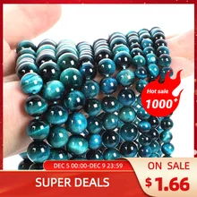 Light Blue Tiger Eye Natural Stone Beads Round Loose Space Bead For Jewelry Making DIY Charm Bracelets Necklace 4/6/8/10/12MM