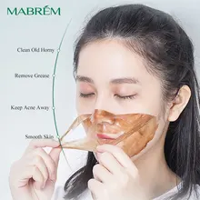 MABREM Smooth Remove Blackhead Tear Pull Mask Oil control Shrink Pore Improve Rough Skin Acne Remover Mask Face Moisturizing