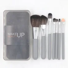 Maange 7 Pack Makeup Set Brush Boxed Gray Makeup Tools Blush Brush Foundation Brush Eye Shadow Brush Concealer Brush